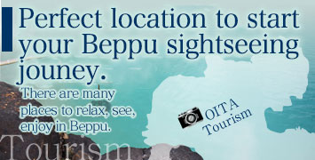 Perfect location to start your Beppu sightseeing jouney.