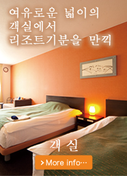 High-quality relaxation in a spacious room with a comfortable bed